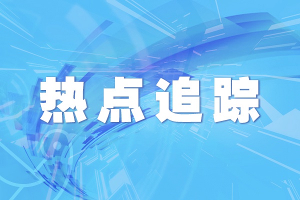 携程裁员千人传言不实_裁员n怎么确定_未来不确定性：德商业银行裁员数千人的可能原因与影响解读