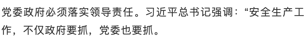 火锅爆炸_火锅爆炸事故频发，卡式炉的安全风险为何被忽视？_火锅店爆炸新闻