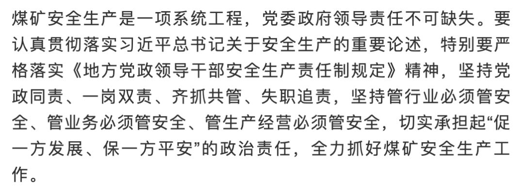 火锅爆炸事故频发，卡式炉的安全风险为何被忽视？_火锅店爆炸新闻_火锅爆炸