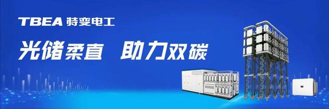 多款手机价格降至6000元以下，助推科技产品进入平价领域_科技降本增效_科技创新助推降本增效