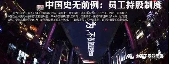 格力电器如何在董明珠被停职的情况下维持业务的持续发展？_格力董明珠最新新闻_格力集团董明珠股份