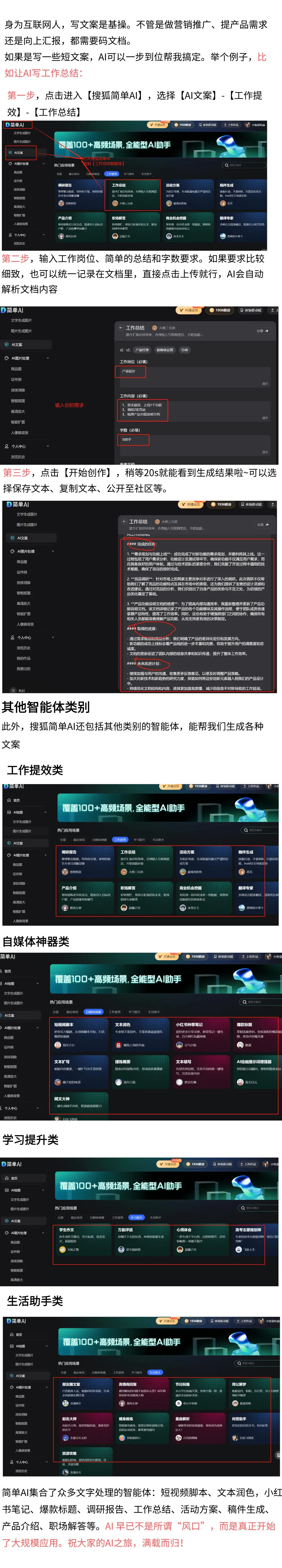 去中心化金融的崛起：用户隐私的新保护_去中心化金融的崛起：用户隐私的新保护_去中心化金融的崛起：用户隐私的新保护