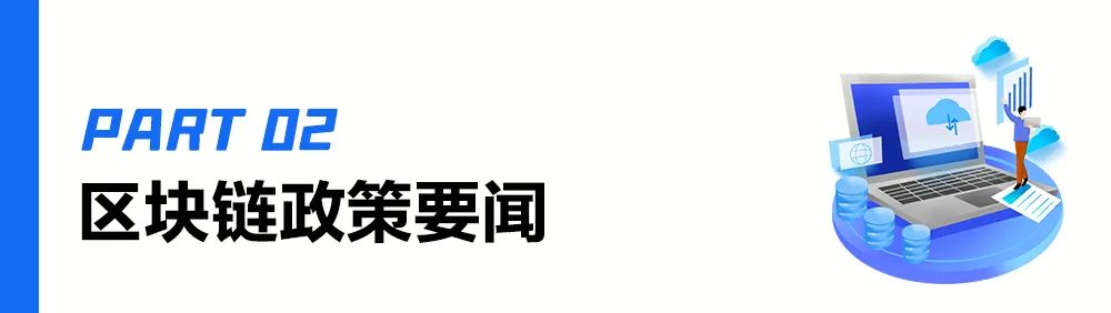 加密货币的发展趋势_加密货币改革计划_探索加密货币如何成为全球商品交易的新标准：推动市场变革的力量