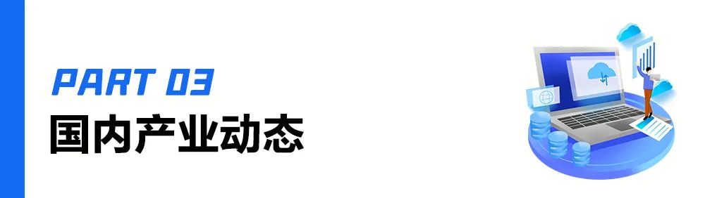 探索加密货币如何成为全球商品交易的新标准：推动市场变革的力量_加密货币改革计划_加密货币的发展趋势