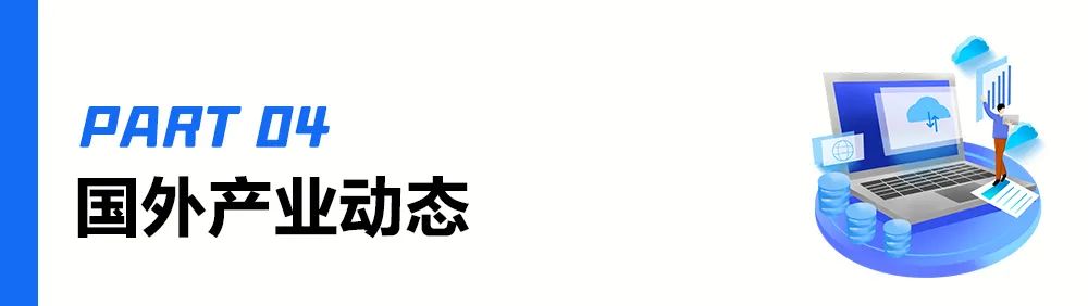 加密货币改革计划_探索加密货币如何成为全球商品交易的新标准：推动市场变革的力量_加密货币的发展趋势