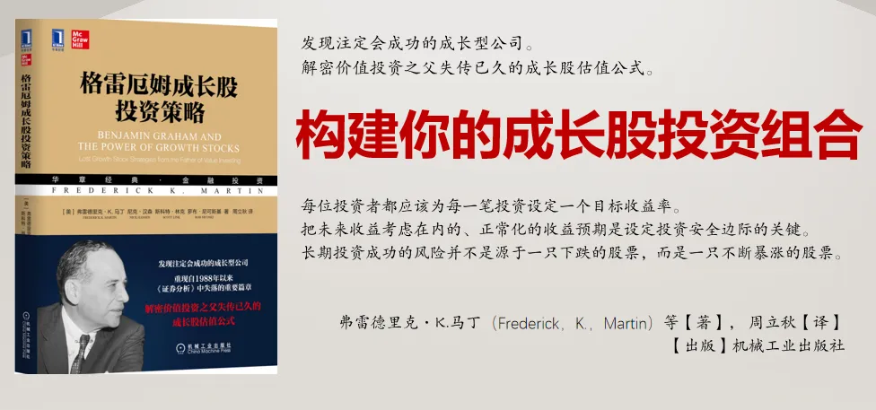 马斯克发明植入脑机接口_马斯克与Neuralink的雄心壮志：2025年首批20至30名患者将接受脑机设备植入_马斯克人脑移植