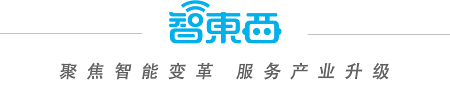 马斯克与Neuralink的雄心壮志：2025年首批20至30名患者将接受脑机设备植入_马斯克植入猪脑_马斯克发明植入脑机接口