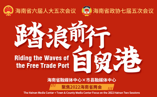 数字货币流动资金池_研究数字货币如何支持海洋经济的发展：提供投资与资金流动的新选择_数字货币交易流动性不足