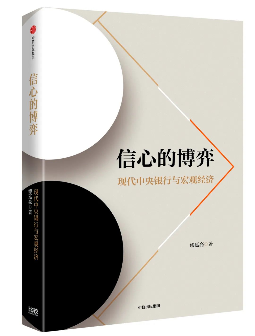 金融危机扰动下的趋势思维_理解数字资产如何增强金融系统的韧性：应对金融危机的新思维_金融的危机