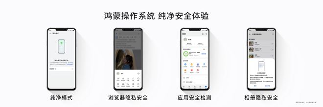 畅享创新系列功能点怎么用_畅享系列的功能与创新点_畅享产品