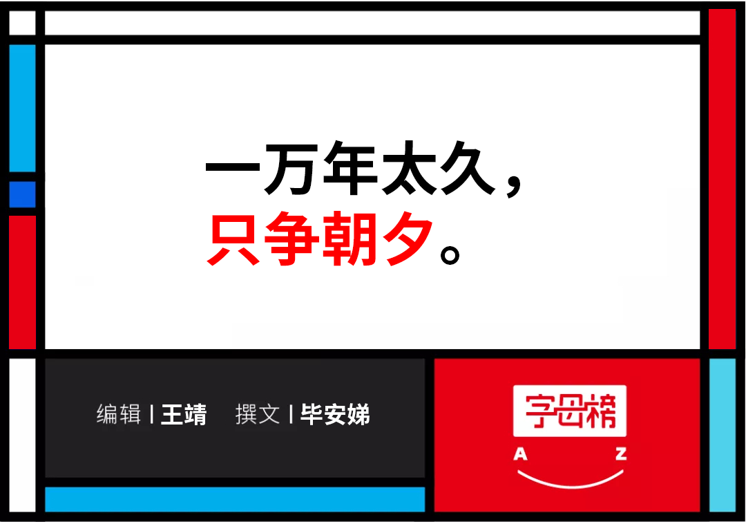 马斯克脑机结合_马斯克发明植入脑机接口_从构想到实现：马斯克谈Neuralink在2025年为20至30名患者进行脑机植入的计划