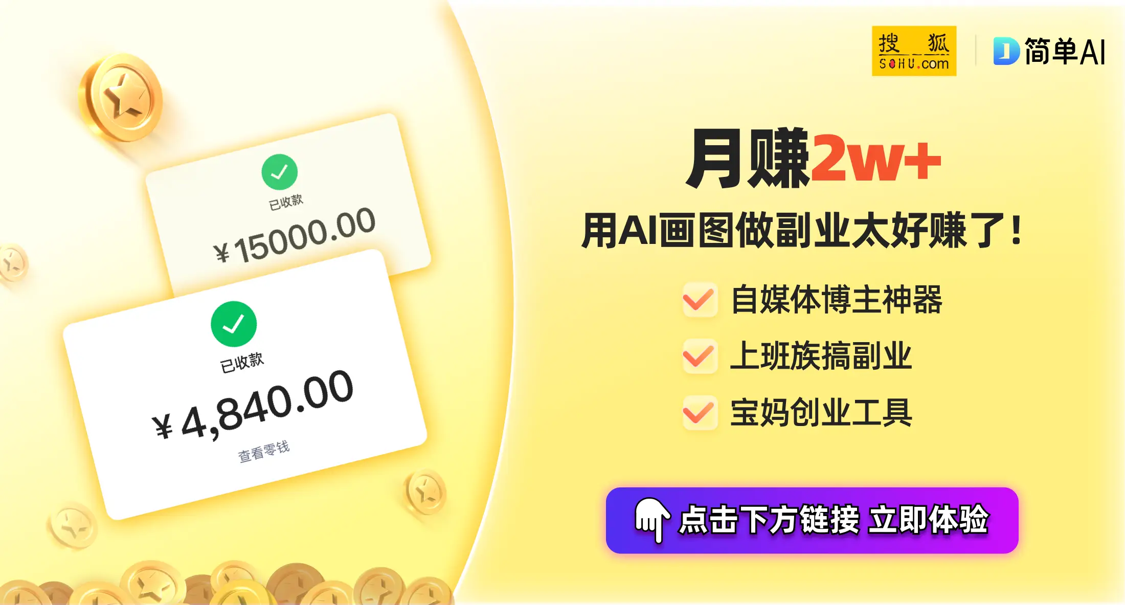 小米悬挂_小米新款车_悬挂科技如何提升小米汽车的操控性能？