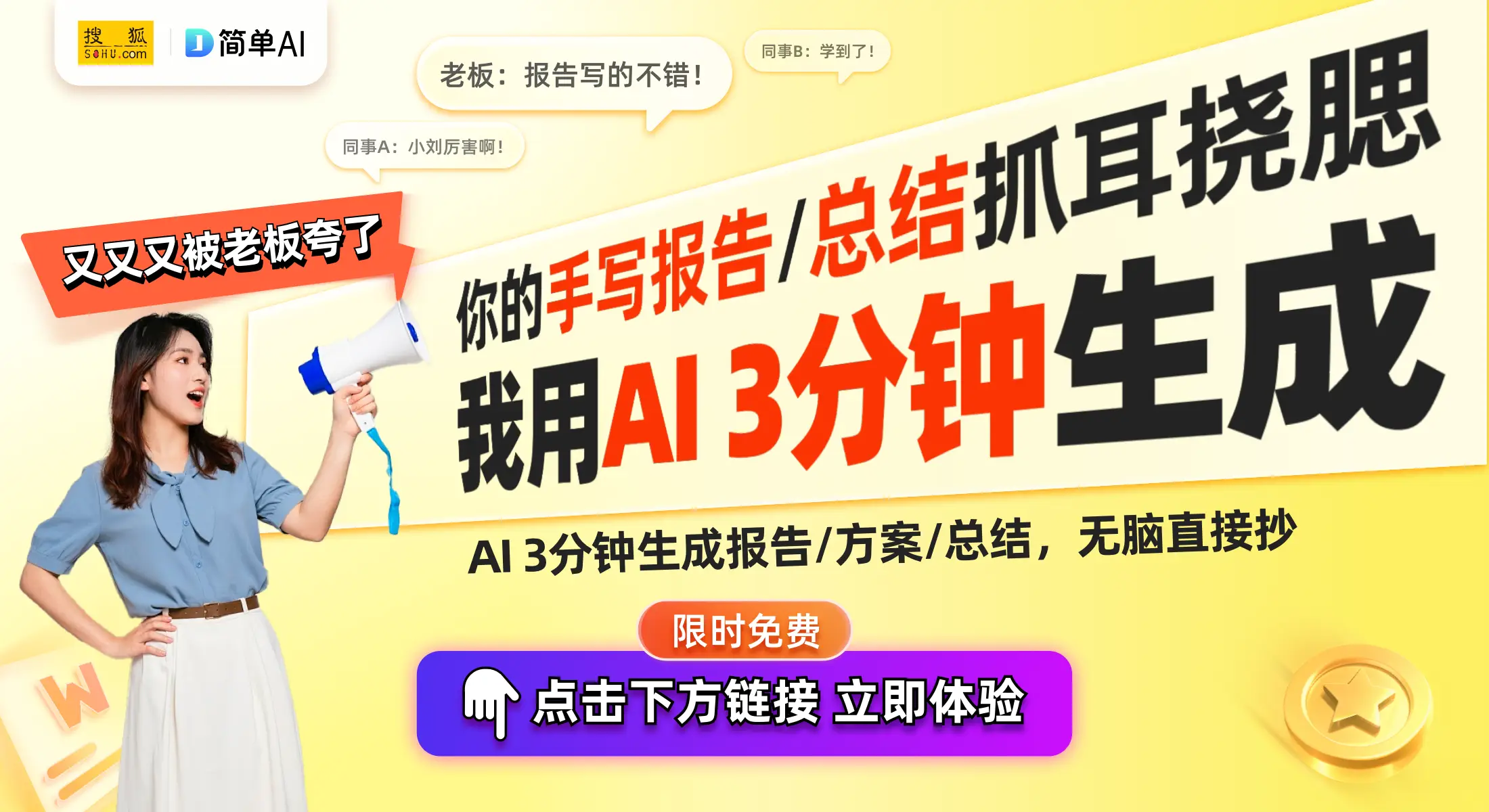 2020年小米手机市场分析_小米手机如何在激烈市场中脱颖而出？_2021年小米手机市场现状