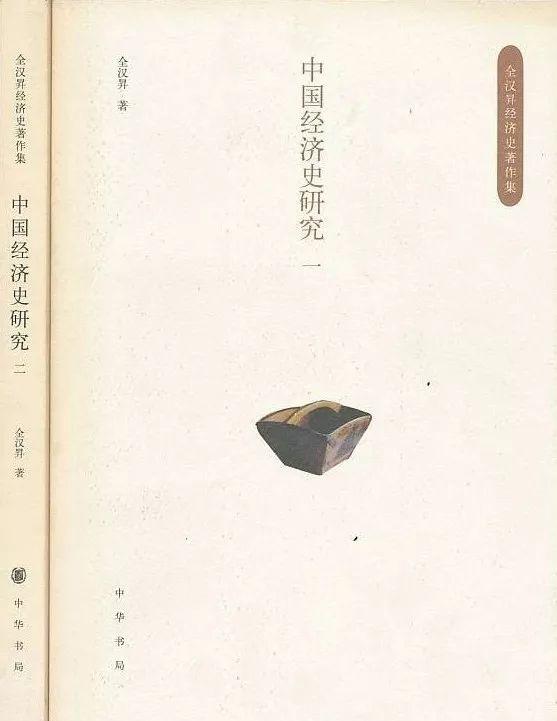 数字货币区理论_数字货币与区域经济发展的关系_货币的数字化