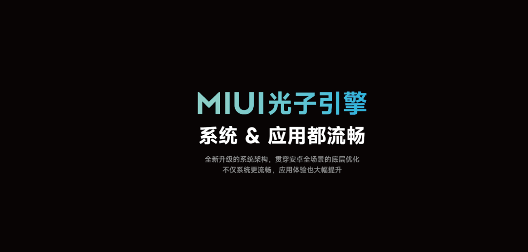 小米14如何在设计上实现个性化？_小米个性化推荐标识什么意思_小米个性化风格在哪里