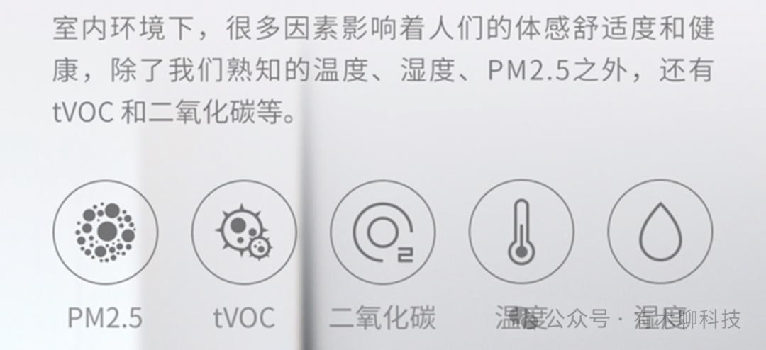 执行全面智能控制的家居梦想：小米全屋_梦想家是什么智能_梦想家智能家居