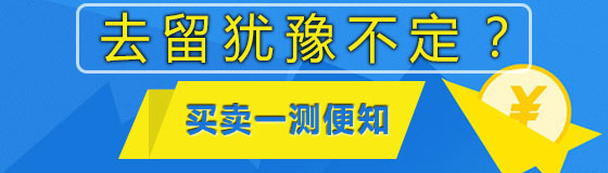 燃油车的回归：新能源汽车是否会遭遇滑铁卢？_燃油汽车退出_燃油车退出历史舞台