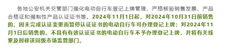 新一代电动车：技术提升与消费者需谨慎的陷阱_新一代电动车：技术提升与消费者需谨慎的陷阱_新一代电动车：技术提升与消费者需谨慎的陷阱