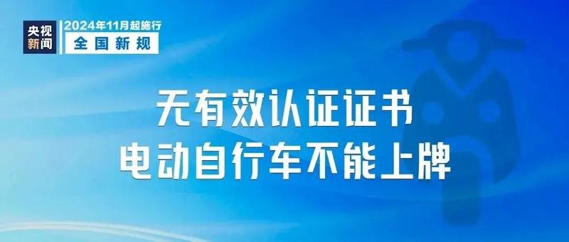 新一代电动车：技术提升与消费者需谨慎的陷阱_新一代电动车：技术提升与消费者需谨慎的陷阱_新一代电动车：技术提升与消费者需谨慎的陷阱