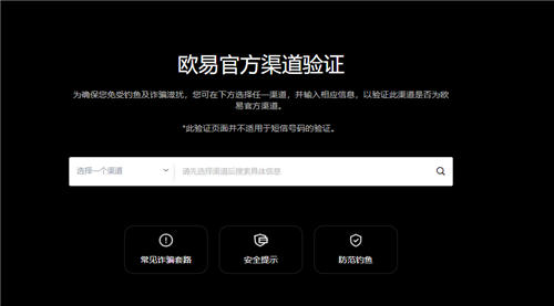 Tokenim钱包的促销活动 | 下载后的用户福利解析_钱包促销图_钱包用户专享福利