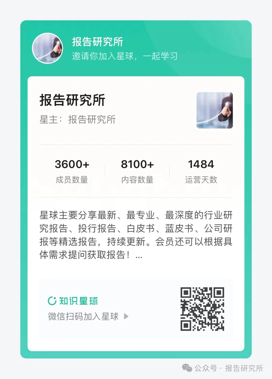 货币对波动性排名_分析2023年数字货币市场的波动性：影响价格变动的多重因素探讨_波动要素